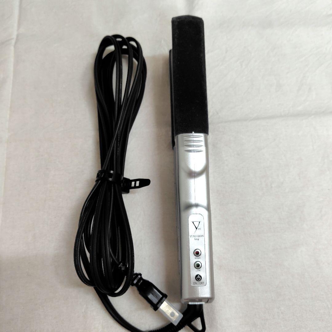 値下げ中　良品　ファイテン　YUKO IRON long　ストレートヘアアイロン