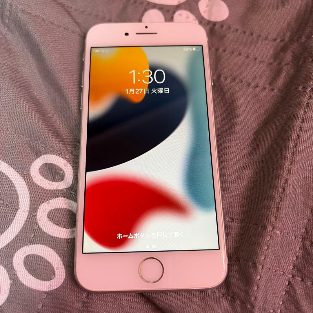 Apple iPhone 7 シルバー 128