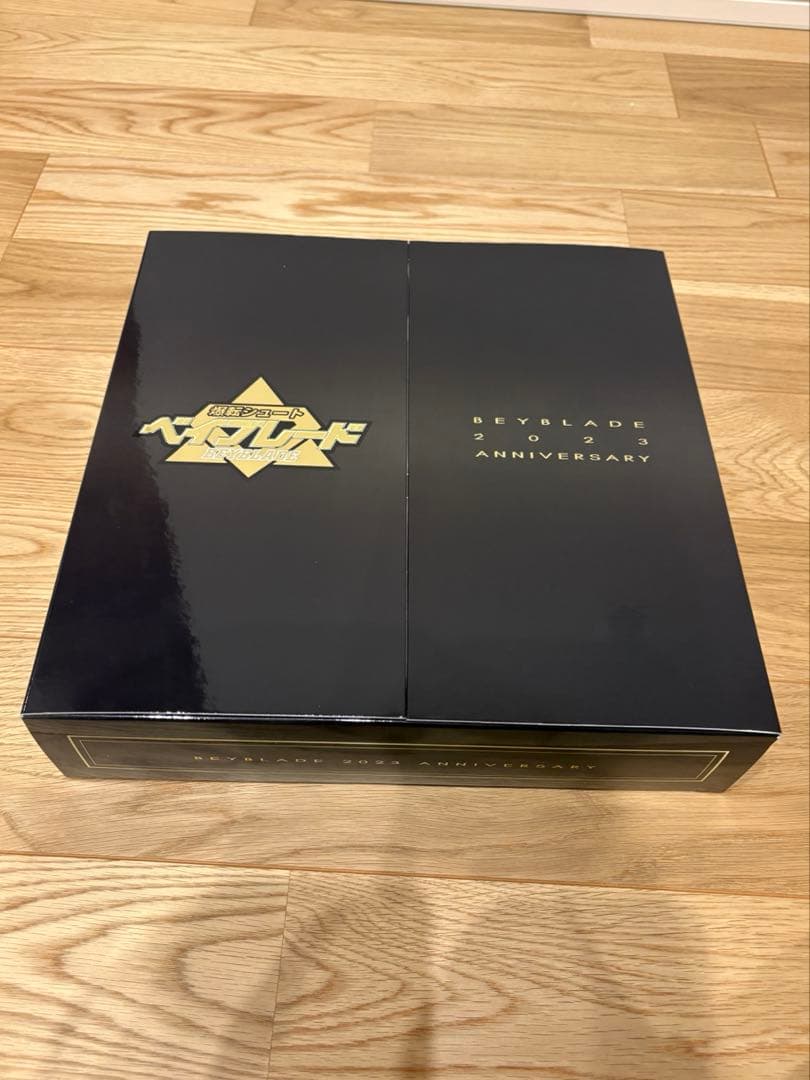 ベーブレイドバースト 爆転シュートベーブレイド 記念セット＋おまけ付