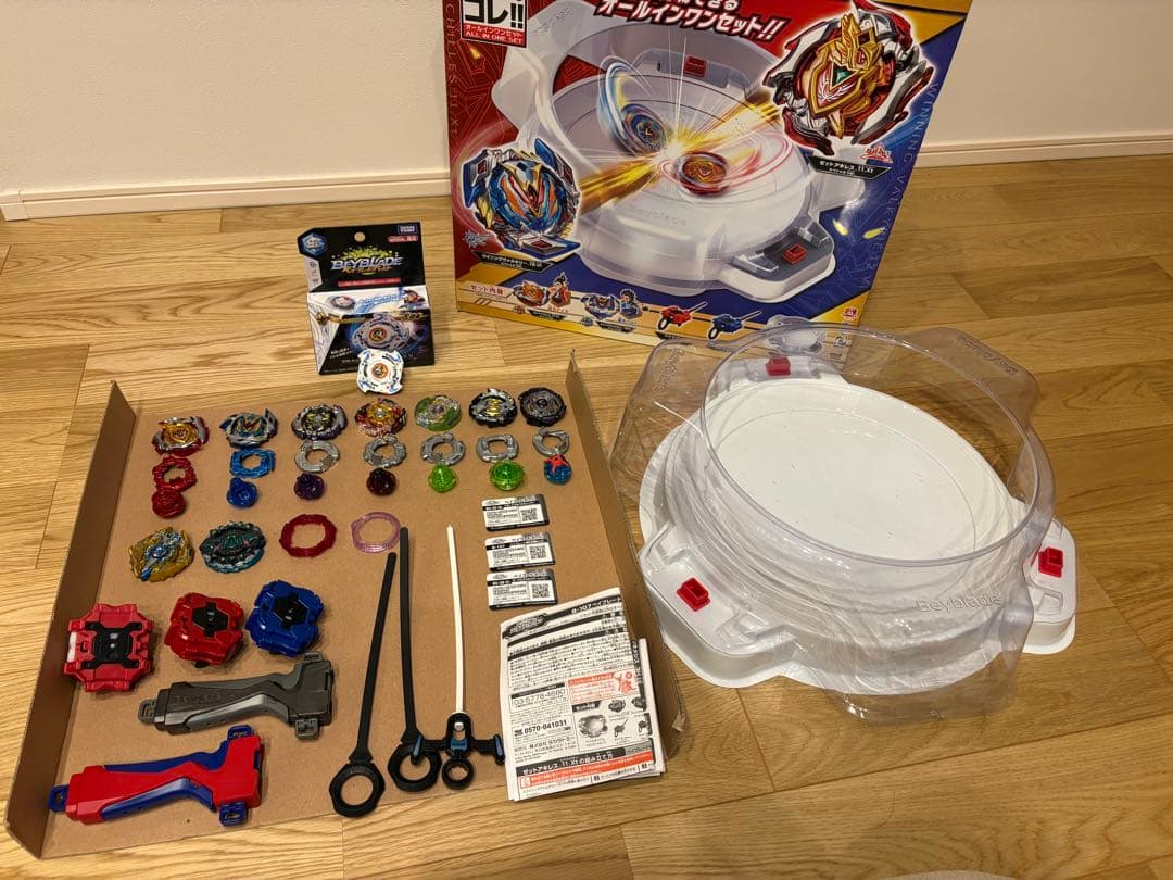 ベーブレイドバースト 爆転シュートベーブレイド 記念セット＋おまけ付