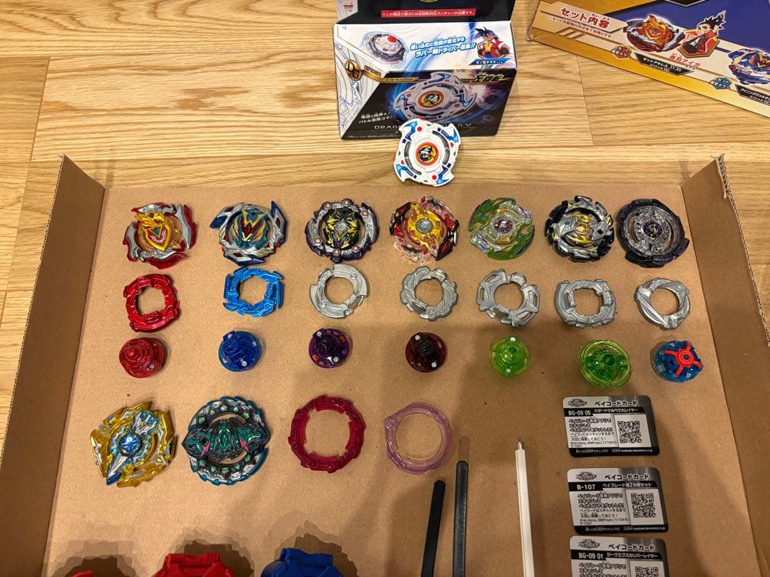 ベーブレイドバースト 爆転シュートベーブレイド 記念セット＋おまけ付