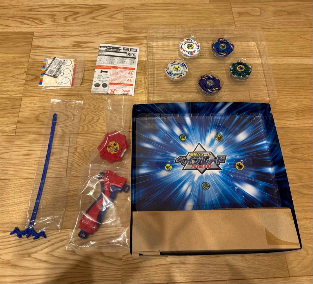 ベーブレイドバースト 爆転シュートベーブレイド 記念セット＋おまけ付