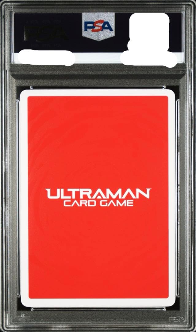 PSA 10 ウルトラマンベリアル UR ウルトラマンカードゲームBP03