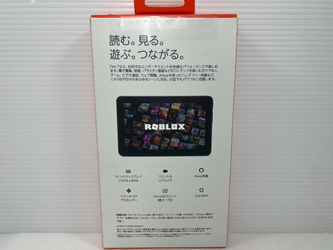 【新品】Amazon Fire7 タブレット 16GB