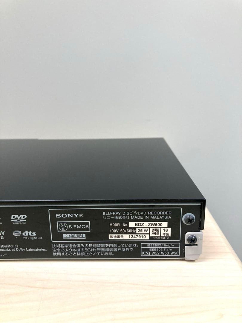 めっちゃ綺麗　SONY ブルーレイ　BRZ-ZW 500
