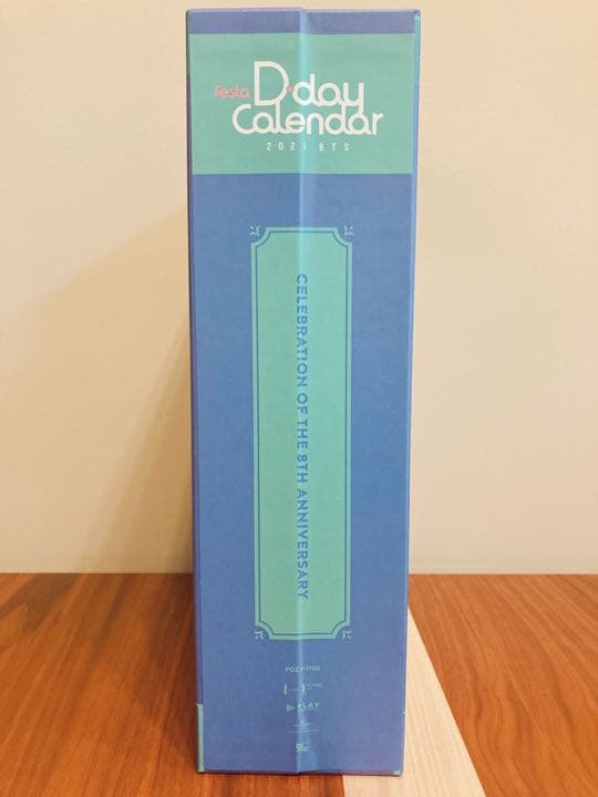 BTS FESTA D-DAY CALENDAR Celebration of…