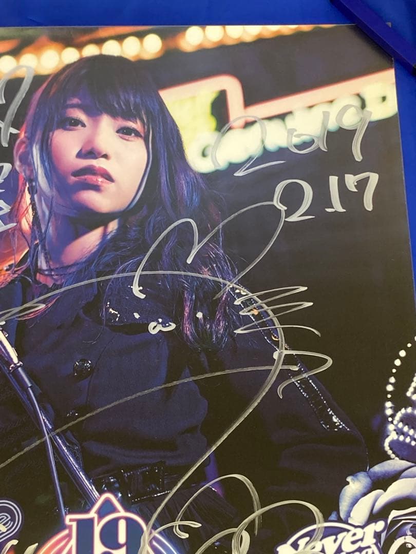 亜咲花 サイン入り 販促ポスター B2 初ミニアルバム 19BOX