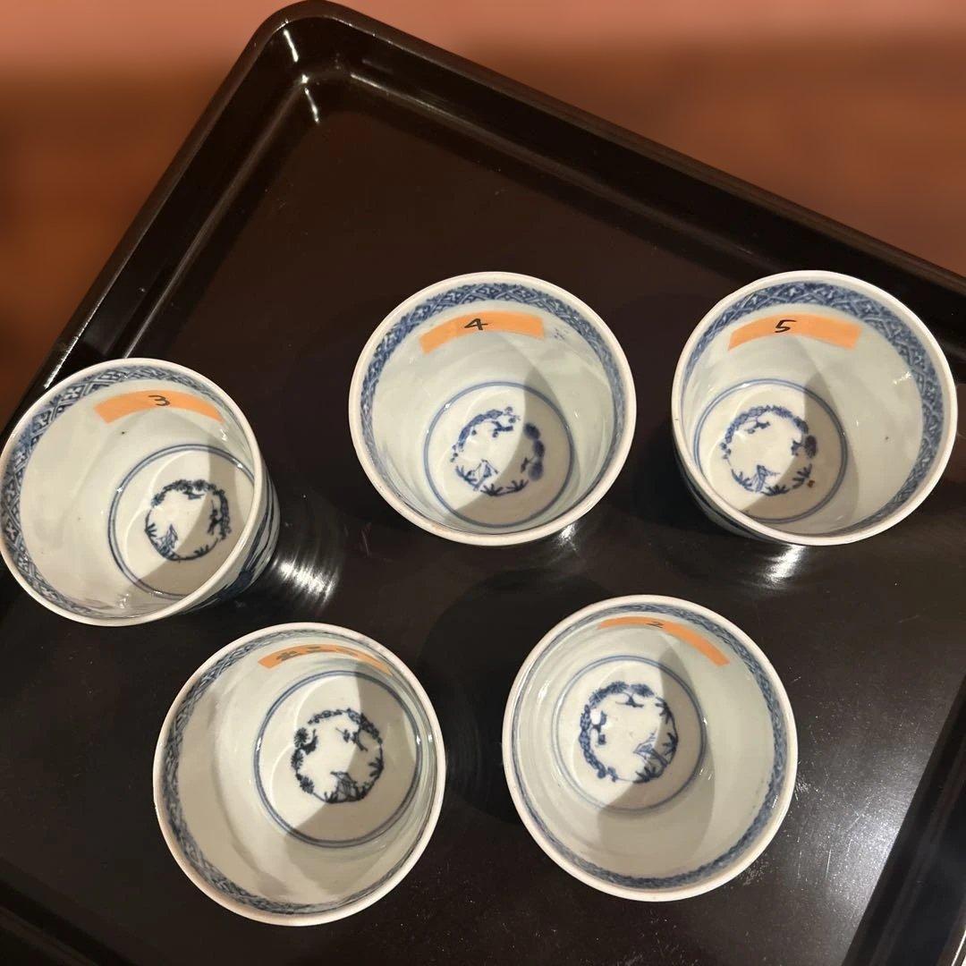 はちまんたろう　古伊万里 染め付け　蕎麦猪口　江戸後期　5客セット