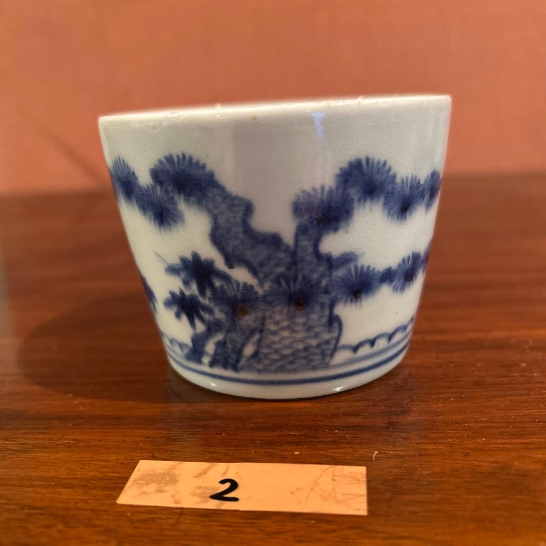 はちまんたろう　古伊万里 染め付け　蕎麦猪口　江戸後期　5客セット