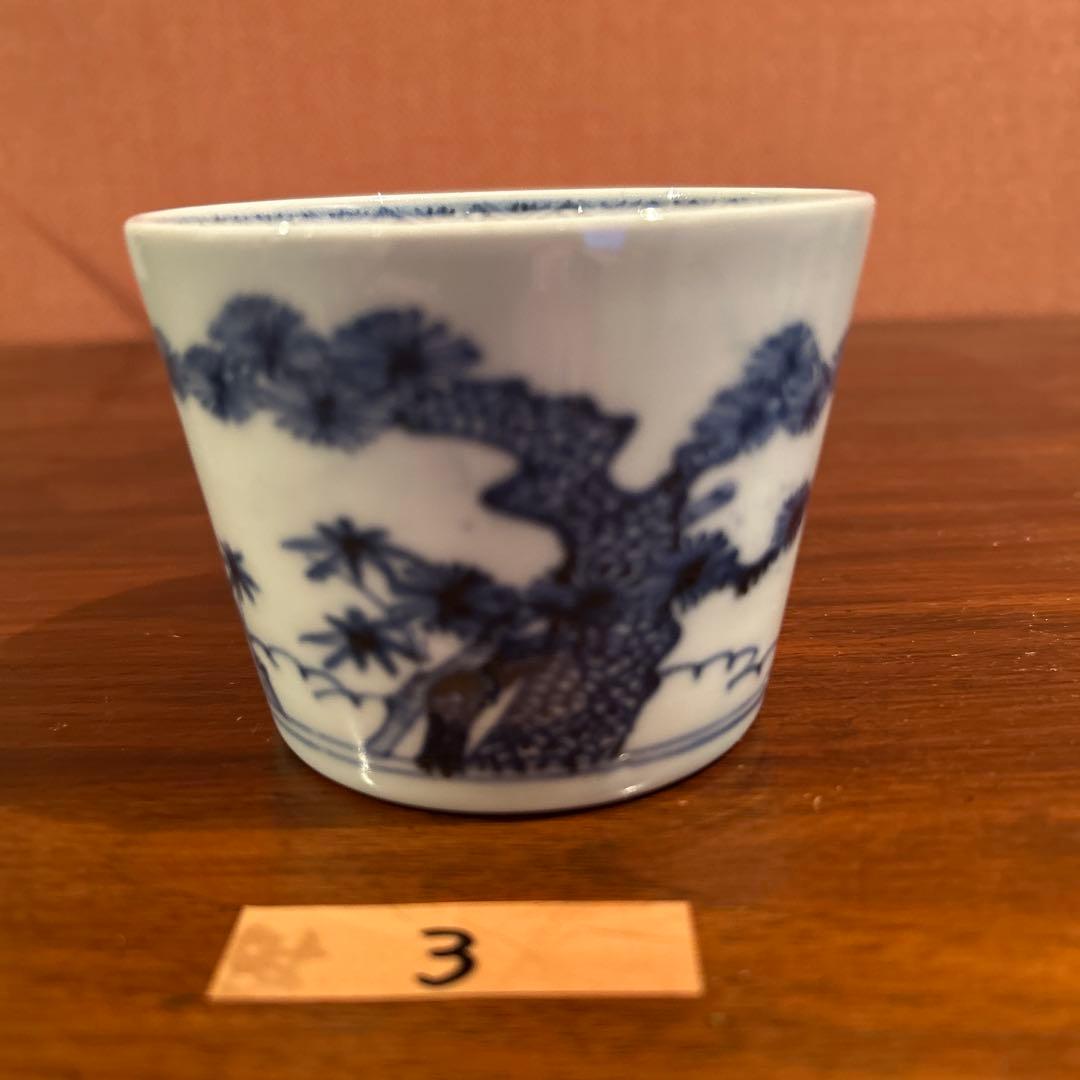 はちまんたろう　古伊万里 染め付け　蕎麦猪口　江戸後期　5客セット