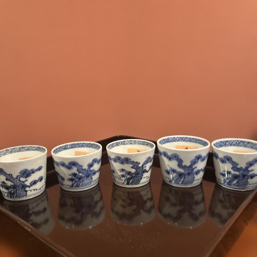 はちまんたろう　古伊万里 染め付け　蕎麦猪口　江戸後期　5客セット