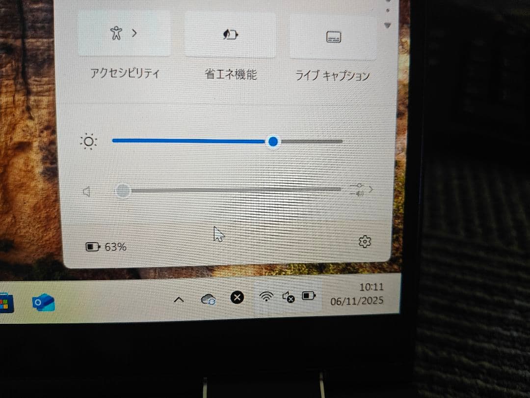 HP Elite Dragonfly G1 難アリ