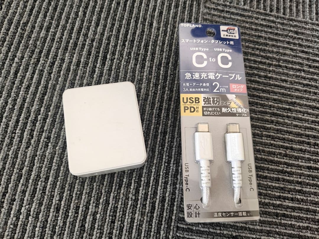 HP Elite Dragonfly G1 難アリ