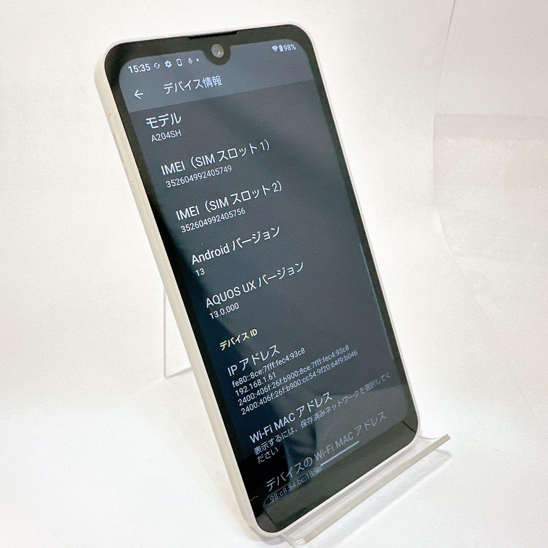 [美品] AQUOS wish2 スマートフォン A204SH アイボリー