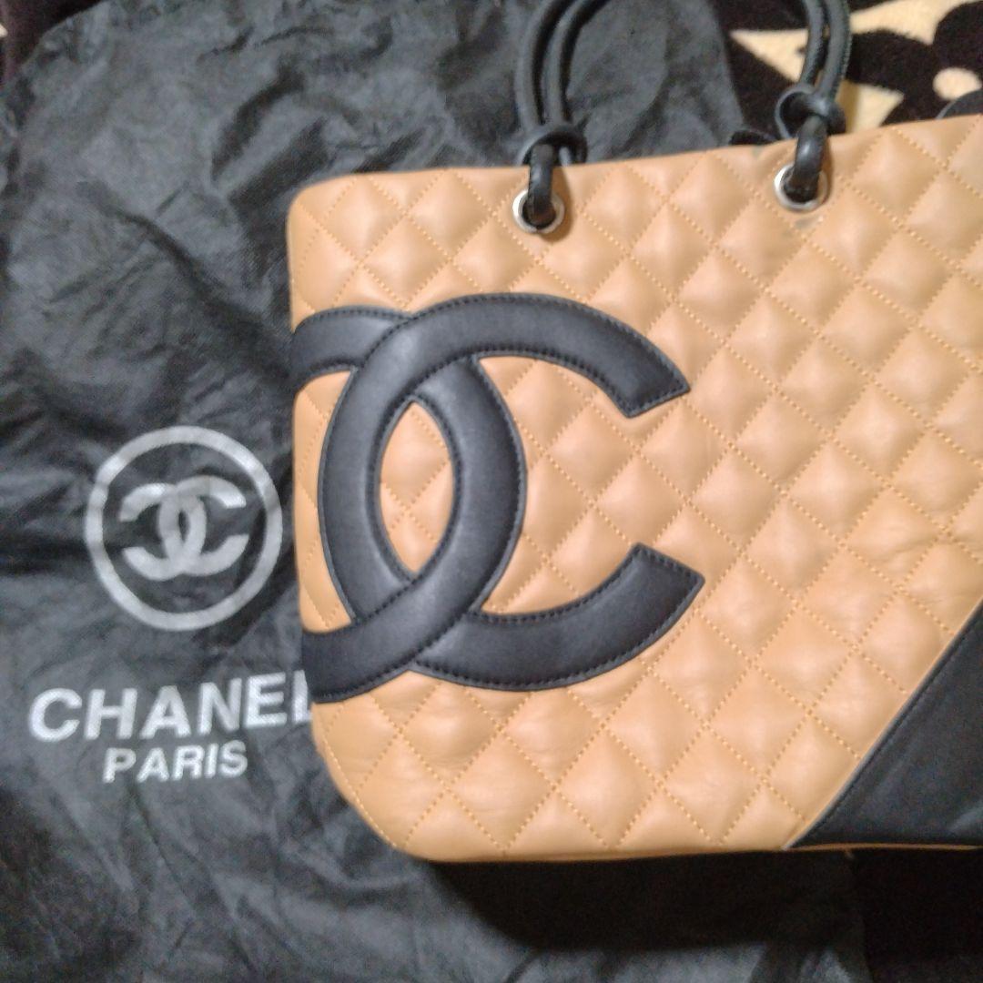 ノベルティ キルティングトートバッグ ベージュ/ブラック