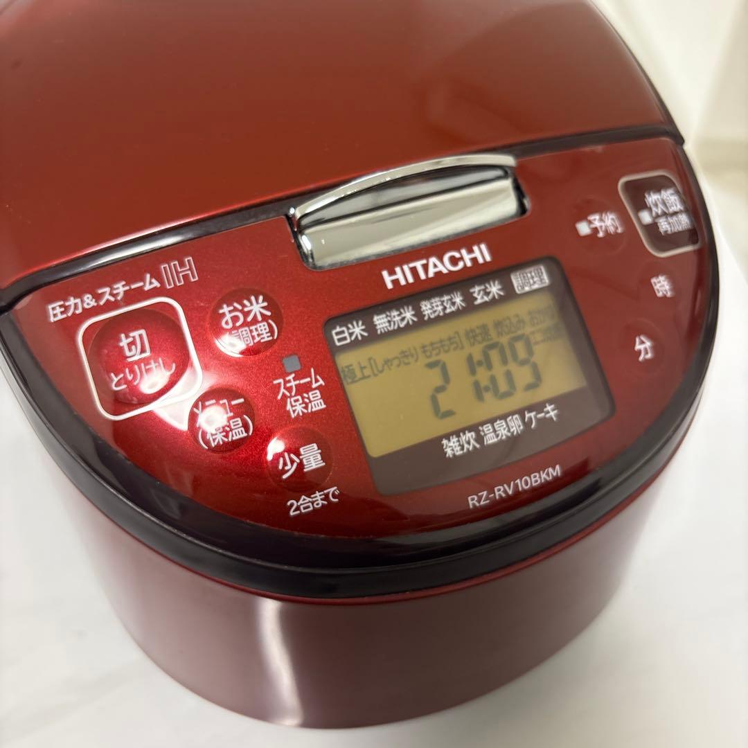 日立 HITACHI 圧力＆スチームIH炊飯器 RZ-RV10BKM 赤