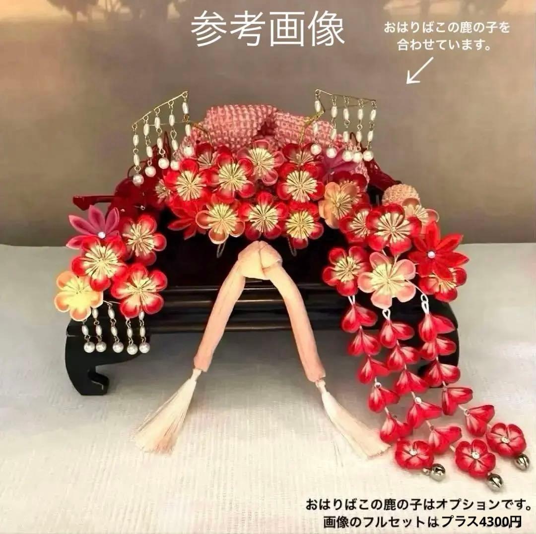 七五三　希少　パール揺れる　勝山簪セット　平打ち簪　水引簪　絞玉簪　桜色ちんころ