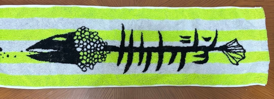 サカナクション 2024サマータオル