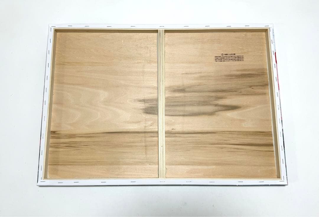 No.218木枠付きキャンバスアート　ゴッホ　星月夜　オマージュアート