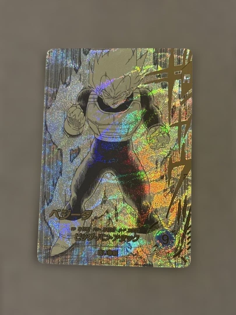 ドラゴンボール アドバンズパック APT-011 APT-023 おまけ付き