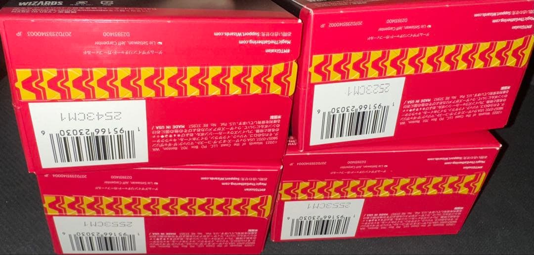 【MTG】イクサラン：失われし洞窟 統率者デッキ セット