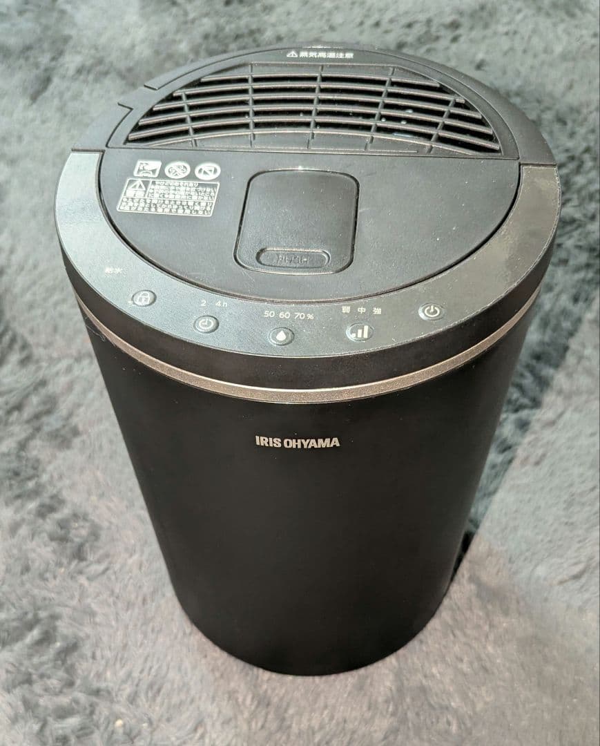 【2024年製】アイリスオーヤマ スチーム式加湿器 AZHM-MH60-B