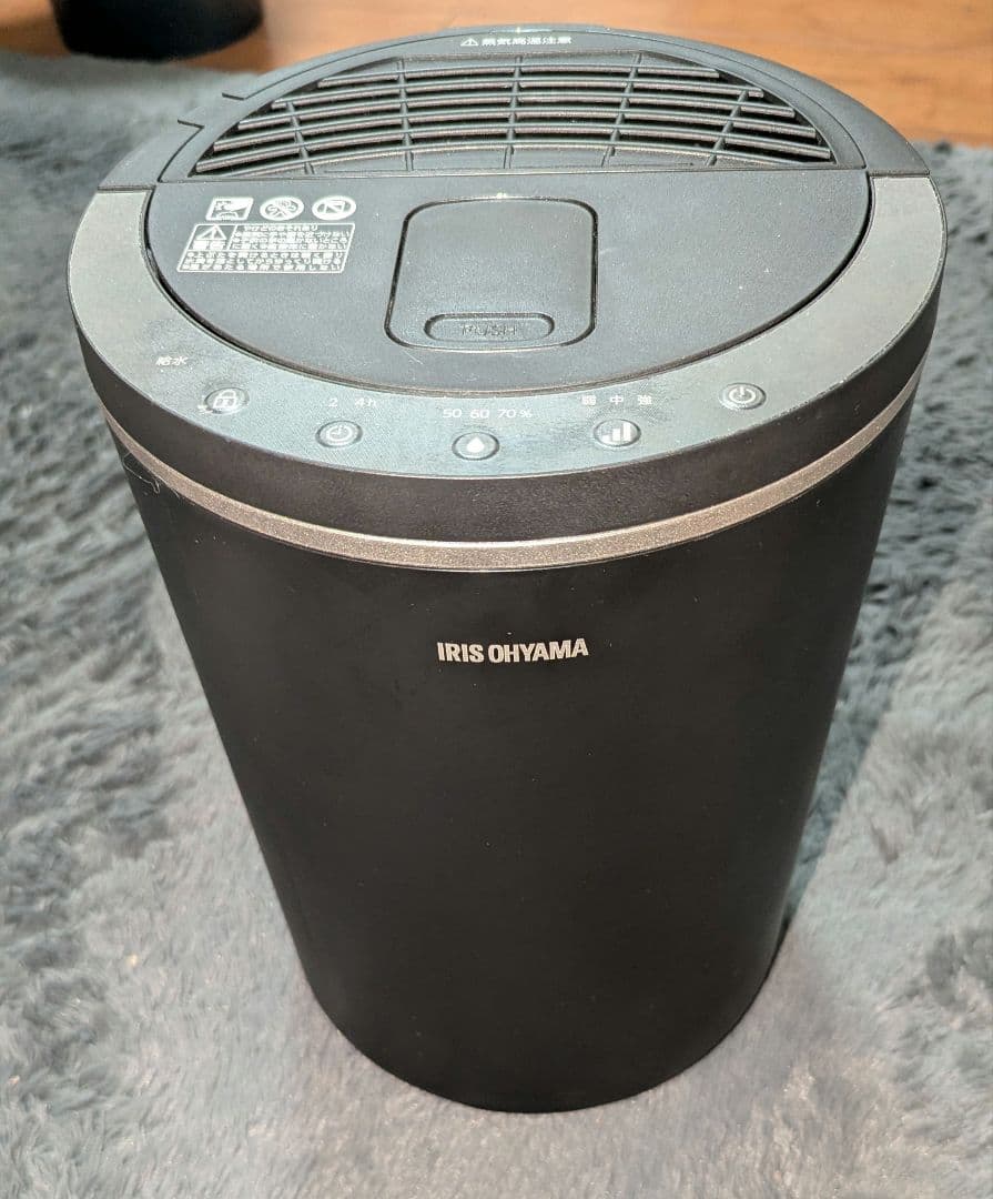 【2024年製】アイリスオーヤマ スチーム式加湿器 AZHM-MH60-B