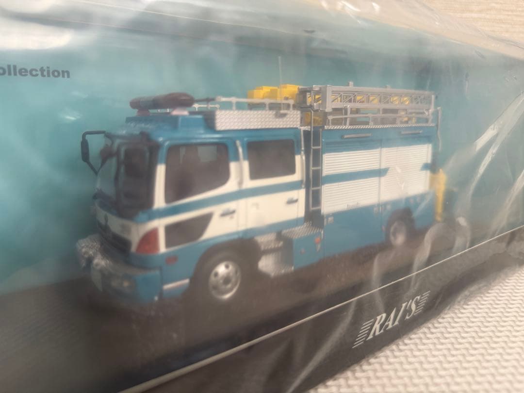 【RAI’S 】1/43 警察本部警備部機動隊レスキュー車両