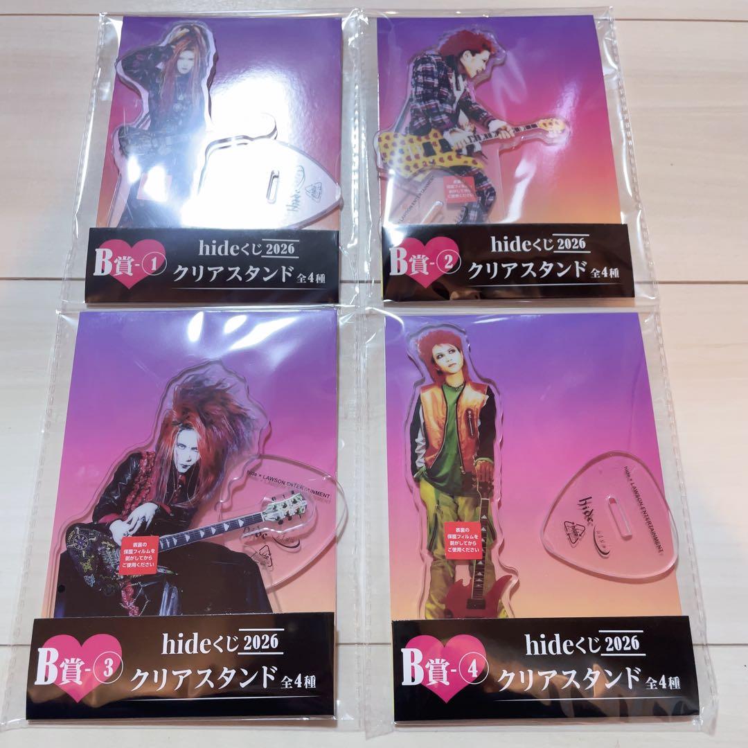 【最安値◯】hideくじ 2026 B賞　クリアスタンド　4種類　コンプリート