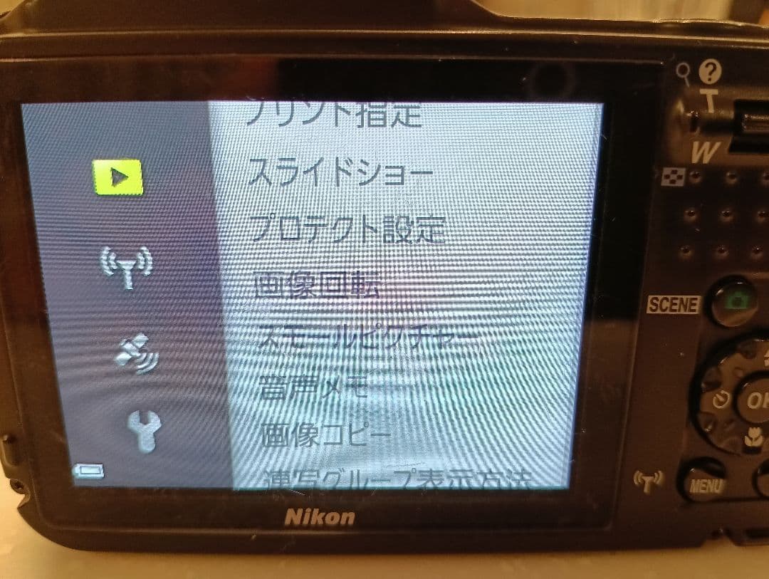 デジタルカメラ Nikon COOLPIX AW120