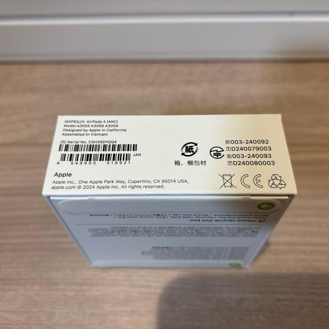 AirPods 4 本体 アクティブノイズキャンセリング　新品　未使用