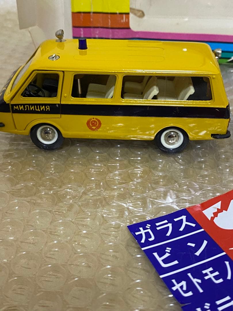 【希少】ソ連製 ミニカー RAF-2203 ラトビア 1/43 ミリツィア