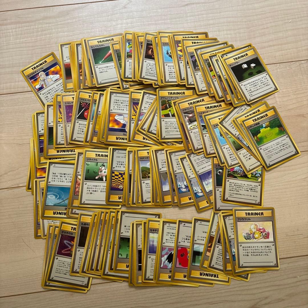 ポケモンカード　旧裏　まとめ売り『マークなしあり』　激レア