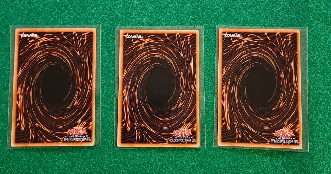 遊戯王　増殖するクリボー！ オーバーフレーム　プリシク　3枚セット