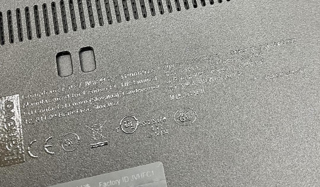 ★Lenovo ThinkPad L580 Corei3 8130U 256GB