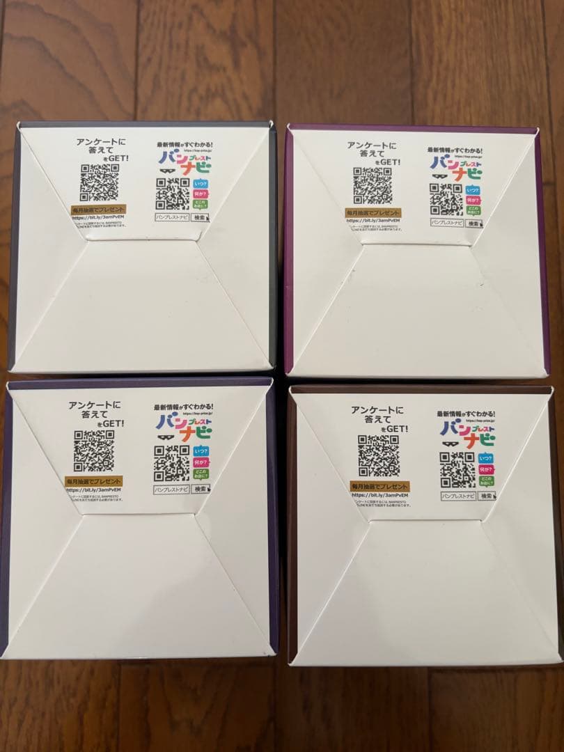 【新品未開封】ジョジョの奇妙な冒険フルカラータンブラー4種セット