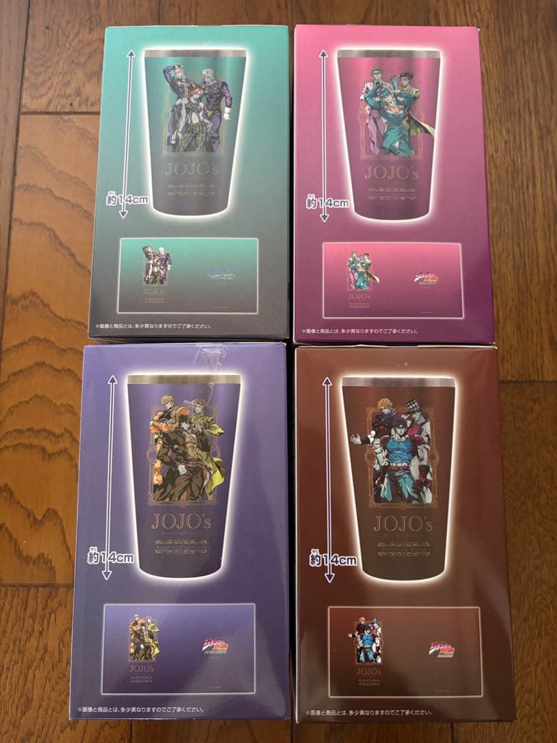 【新品未開封】ジョジョの奇妙な冒険フルカラータンブラー4種セット