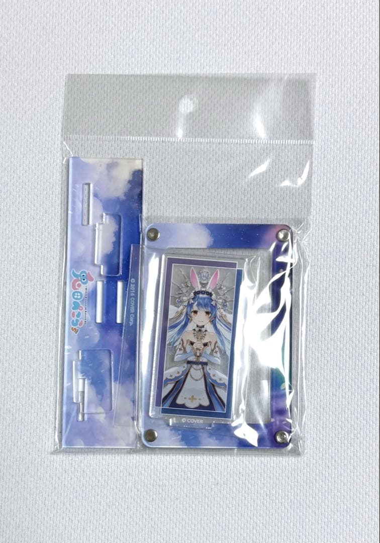 兎田ぺこら アクリルスタンド&Tカード 2点セット