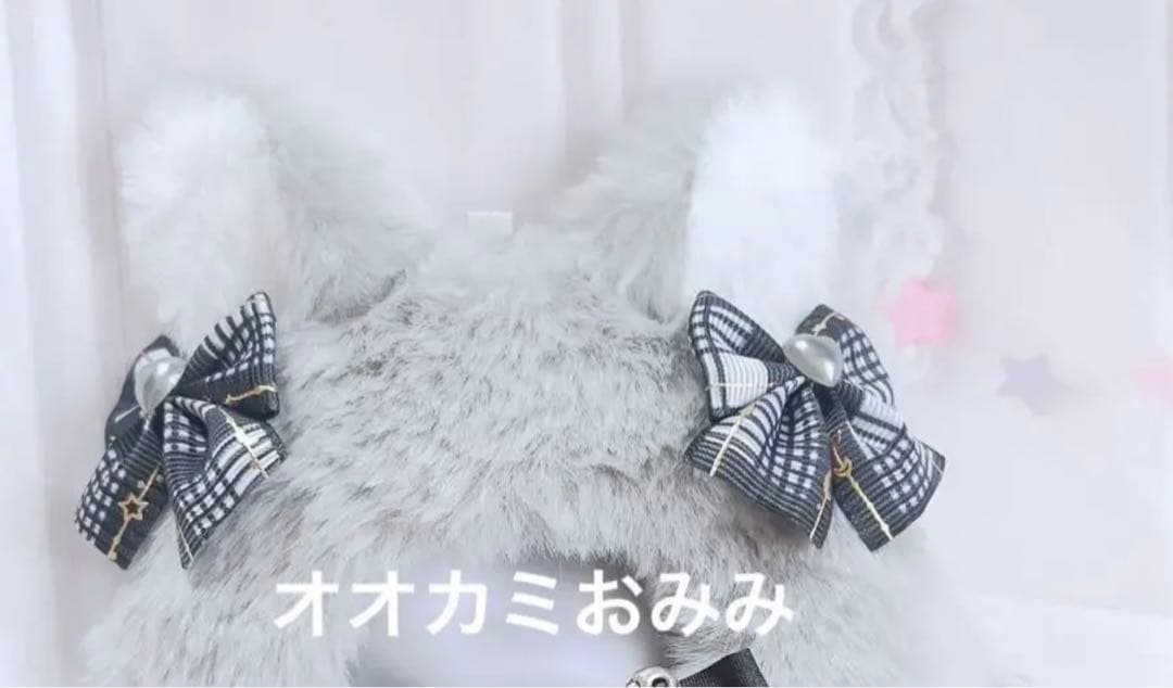 JUNEさま 着ぐるみ ぬい リボン オーダー
