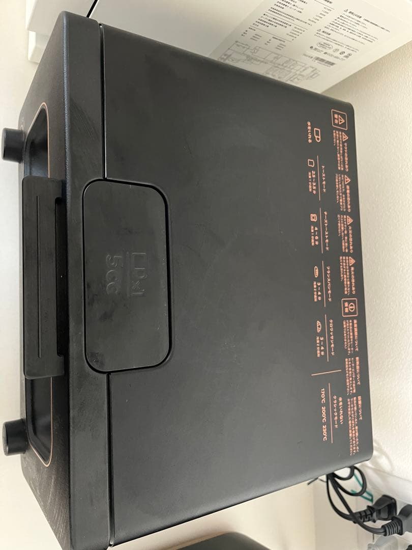 BALMUDA スチームトースター ブラック　2021年製
