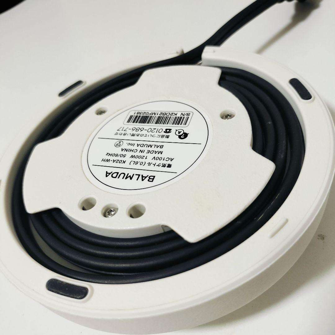 【動作確認済み】BALMUDA バルミューダ　電気ケトル　ホワイト　1182