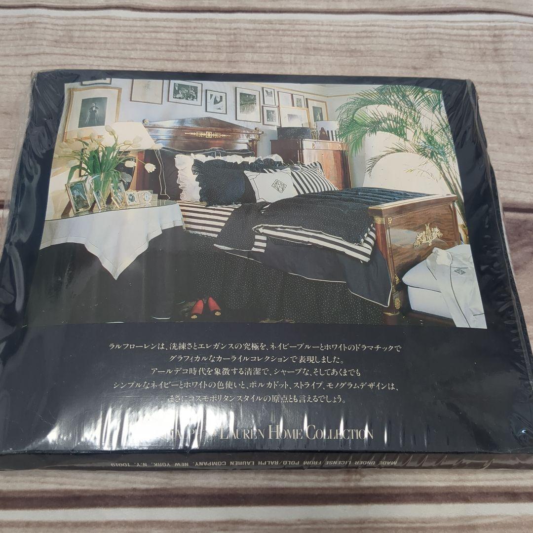 ラルフローレン フィットシーツD 新品