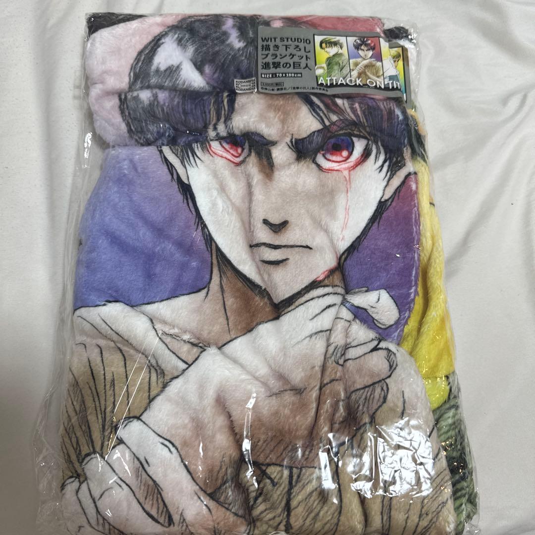進撃の巨人 WIT STUDIO 描き下ろし ブランケット