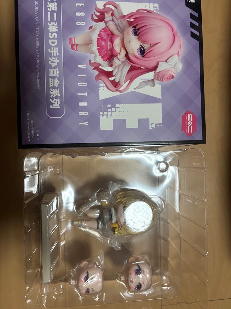 NIKKE SACシリーズ　エレグ