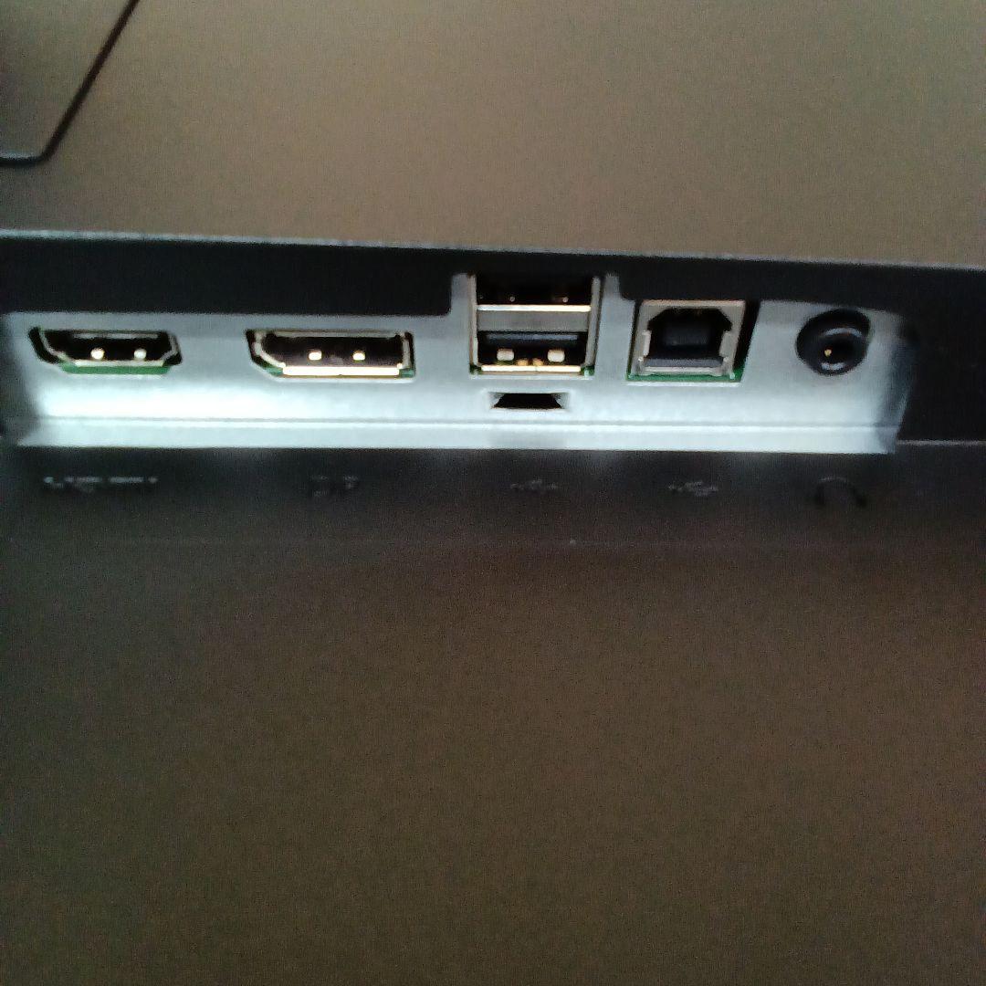 27インチ液晶モニターiiyama ProLite XUB2796QSU-B1㊿