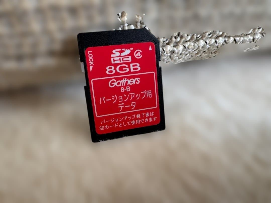 デジタルカメラ Canon IXY DIGITAL 210is