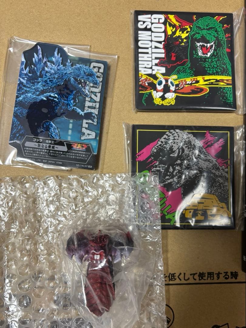 ゴジラ　1番くじ　C賞スペースゴジラ　他4点セット