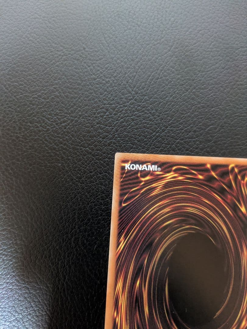 王のしもべ-ブラック・マジシャン