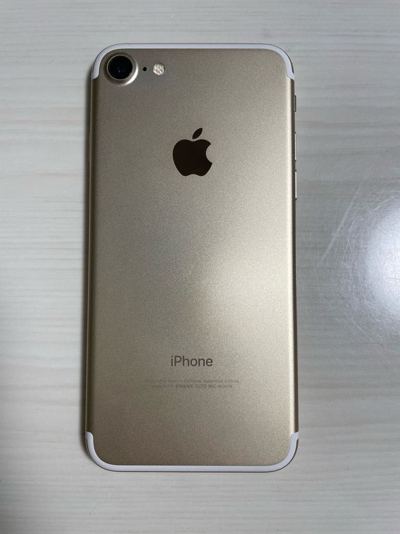 Apple iPhone7 ゴールド　128GB