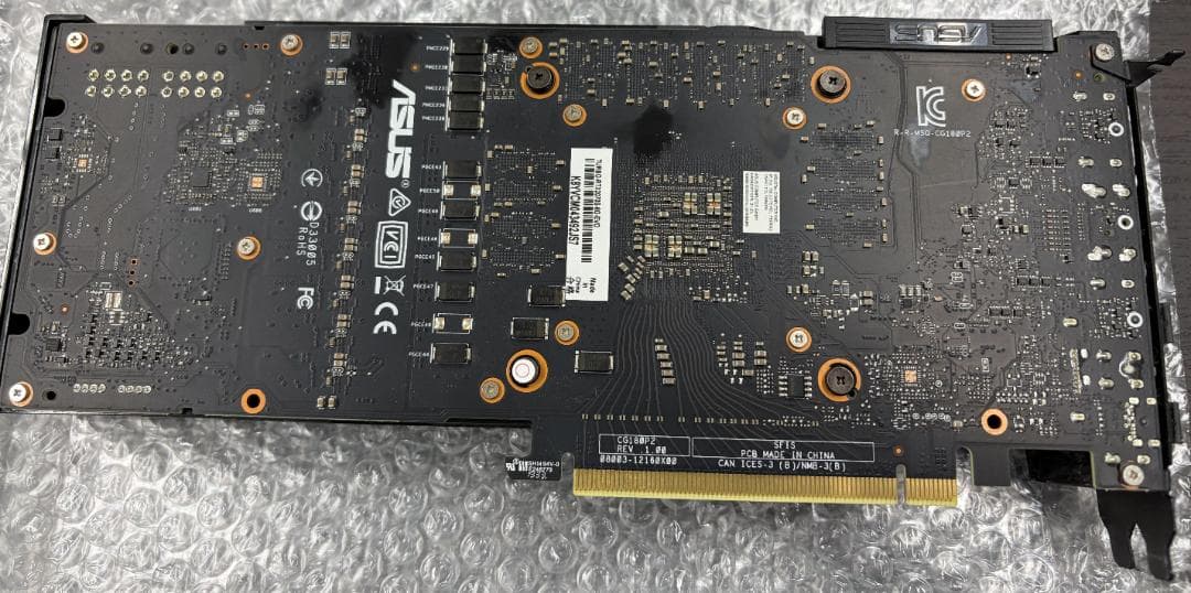 z*n様 【動作確認済み】ASUS RTX 2070 SUPER ID: 5T5